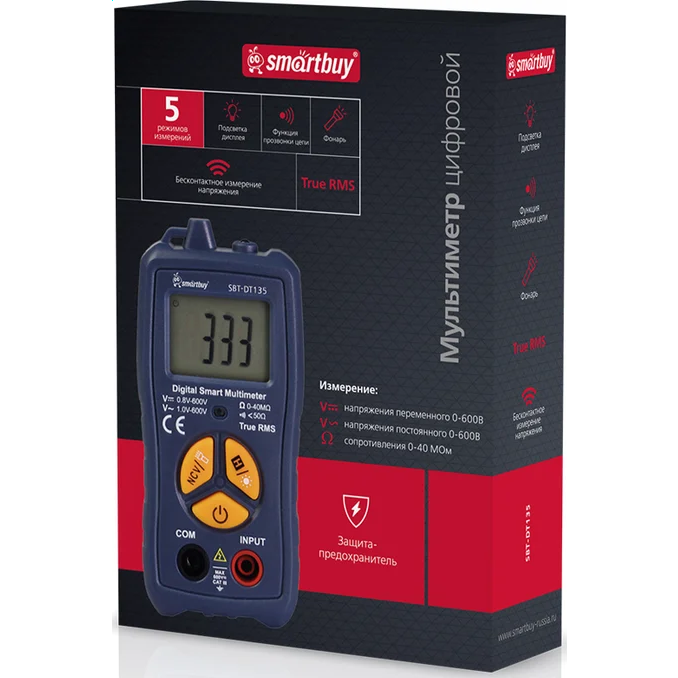 Мультиметр SmartBuy DT135 - SBT-DT135 - фото 3