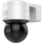 ..... IP камера Hikvision DS-2DE3A404IWG-E (9176) Б/У