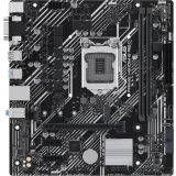 ..... Материнская плата ASUS PRIME H510M-E R2.0 (53UK) Б/У