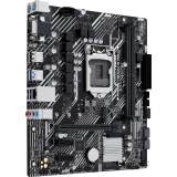 ..... Материнская плата ASUS PRIME H510M-E R2.0 (53UK) Б/У