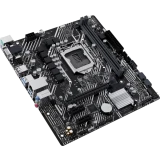 ..... Материнская плата ASUS PRIME H510M-E R2.0 (53UK) Б/У