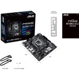 ..... Материнская плата ASUS PRIME H510M-E R2.0 (53UK) Б/У