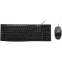..... Клавиатура + мышь Logitech Desktop MK200 (920-002694/920-002714) (p0x9) Б/У