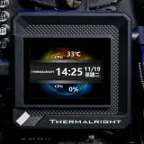 ..... СЖО Thermalright Frozen Warframe SE 240 ARGB Black (0193) повреждена упаковка (F-WFRAME-SE-240-ARGB-BL)