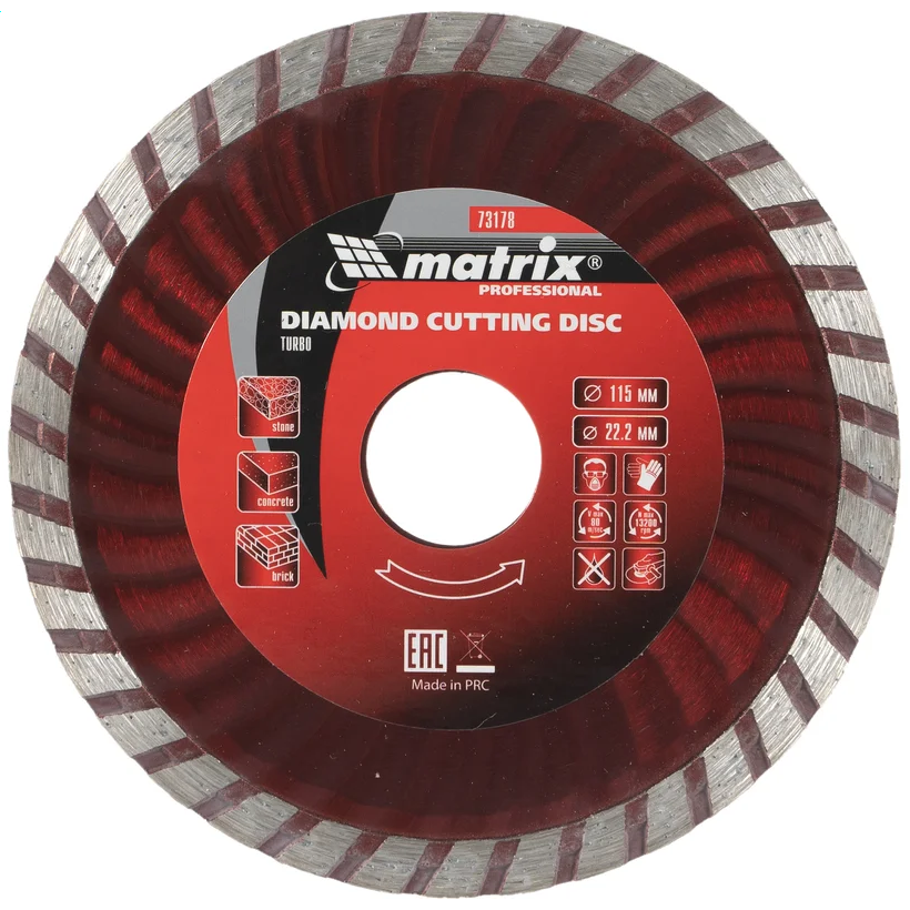 Диск алмазный Matrix 73178