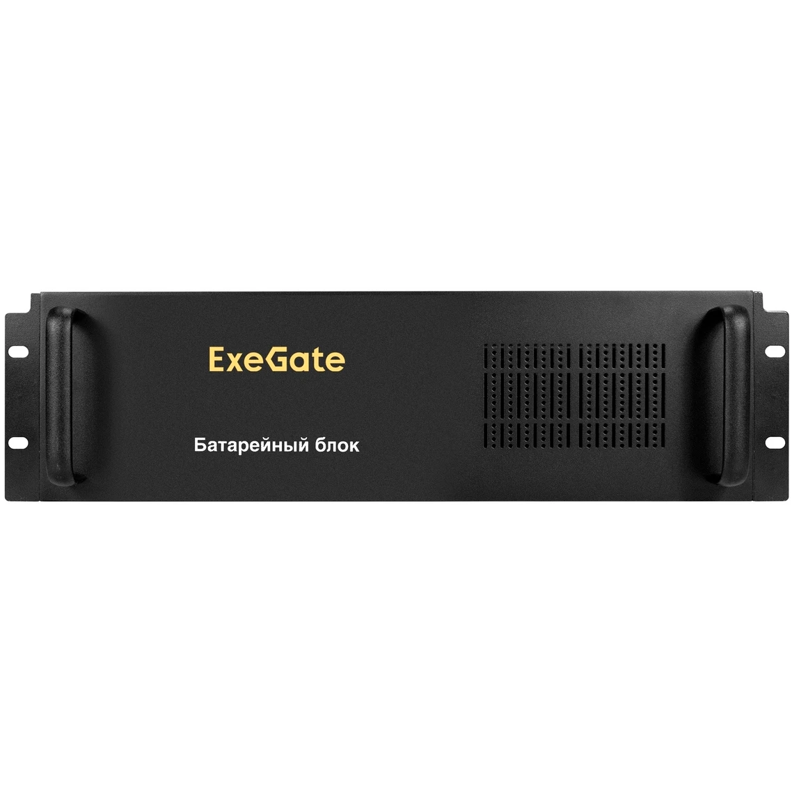 Батарейный блок ExeGate BX-3U.240V.20S9Ah - EX299042RUS - фото 2