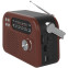 Радиоприёмник Ritmix RPR-045 Chocolate - фото 2