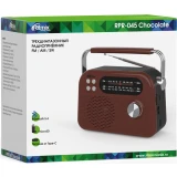 Радиоприёмник Ritmix RPR-045 Chocolate