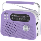 Радиоприёмник Ritmix RPR-045 Lavender