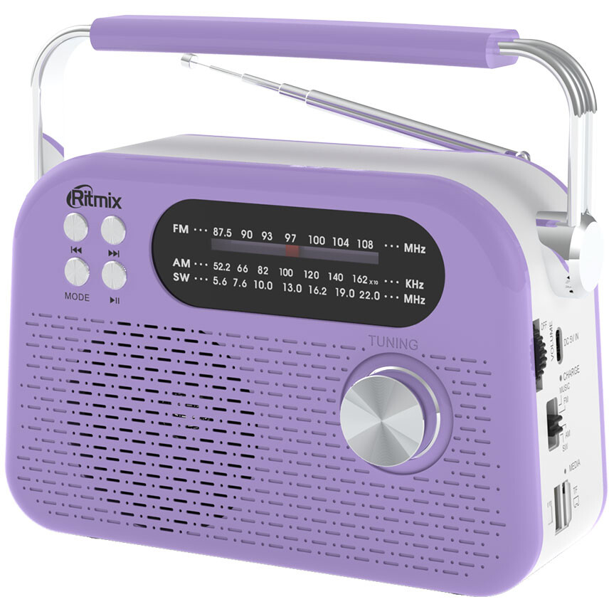 Радиоприёмник Ritmix RPR-045 Lavender