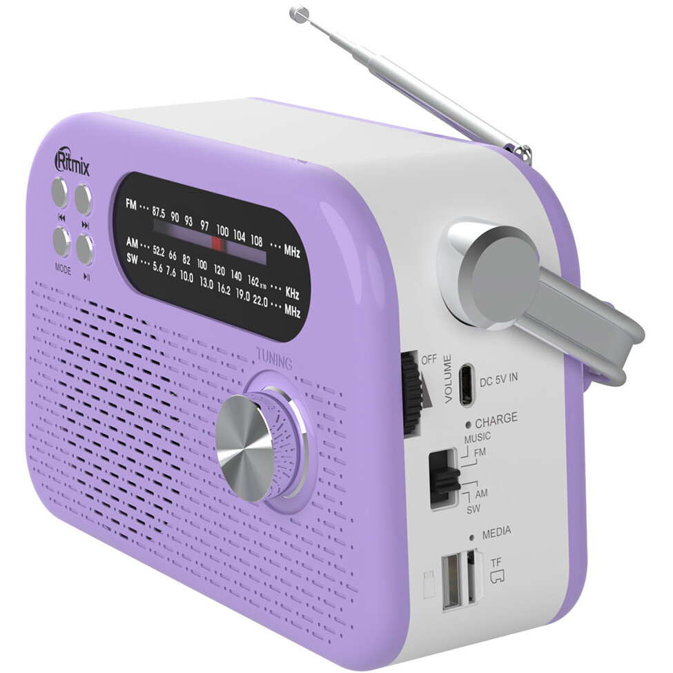 Радиоприёмник Ritmix RPR-045 Lavender - фото 2