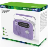 Радиоприёмник Ritmix RPR-045 Lavender
