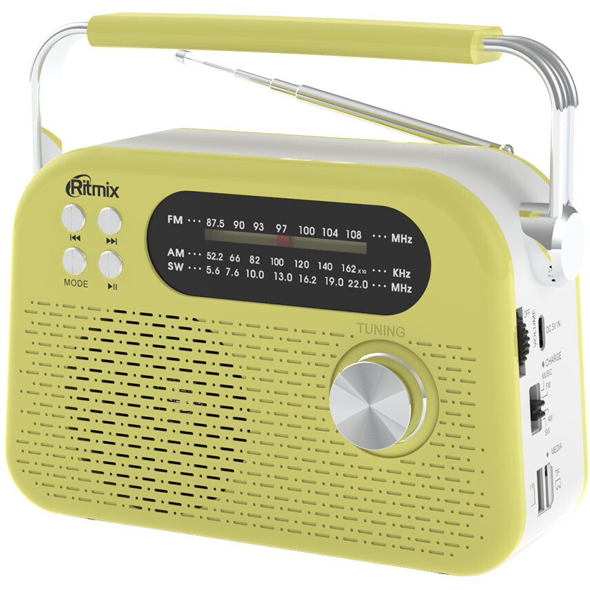 Радиоприёмник Ritmix RPR-045 Lemon