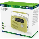 Радиоприёмник Ritmix RPR-045 Lemon