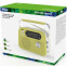 Радиоприёмник Ritmix RPR-045 Lemon - фото 4