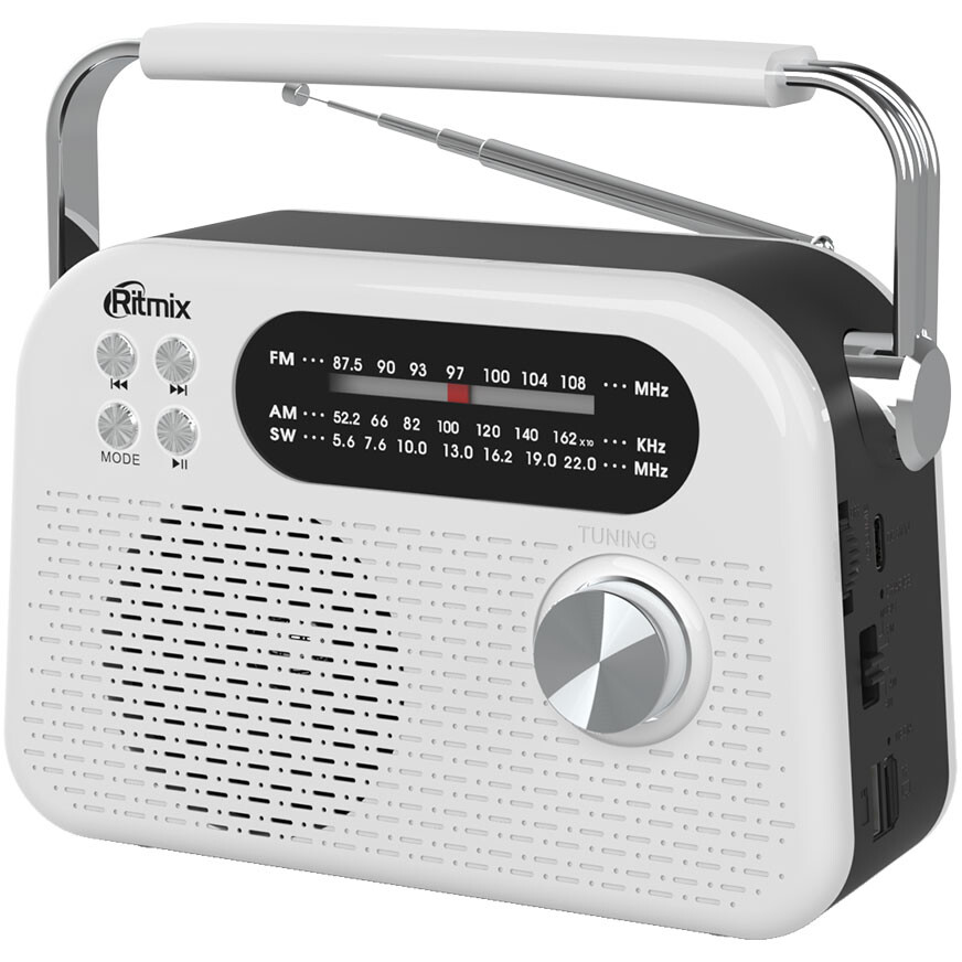 Радиоприёмник Ritmix RPR-045 White