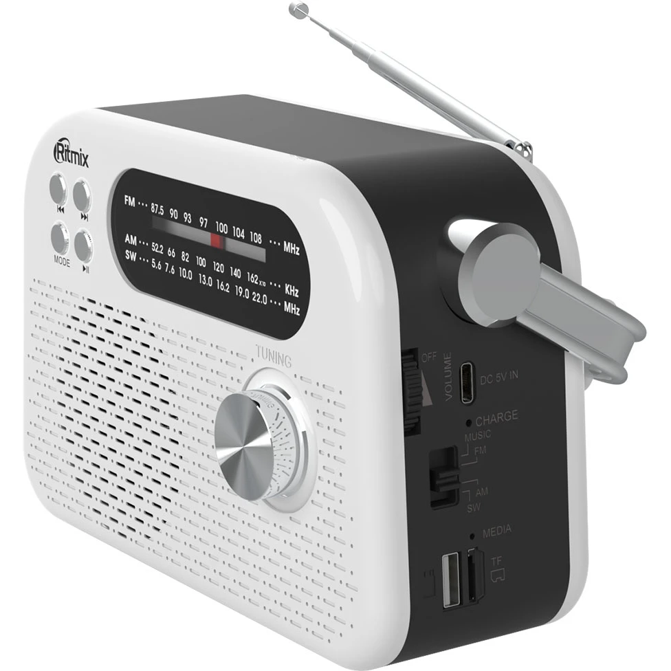 Радиоприёмник Ritmix RPR-045 White - фото 2