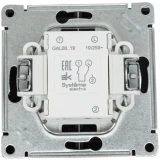 Выключатель Systeme Electric ArtGallery GAL001019