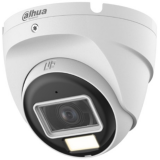 IP камера Dahua DH-HAC-T2A51P-U-IL-0280B-S2