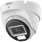 IP камера Dahua DH-HAC-T2A51P-U-IL-0280B-S2