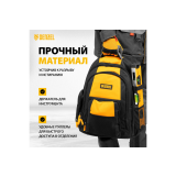 Сумка для инструментов Denzel 90296