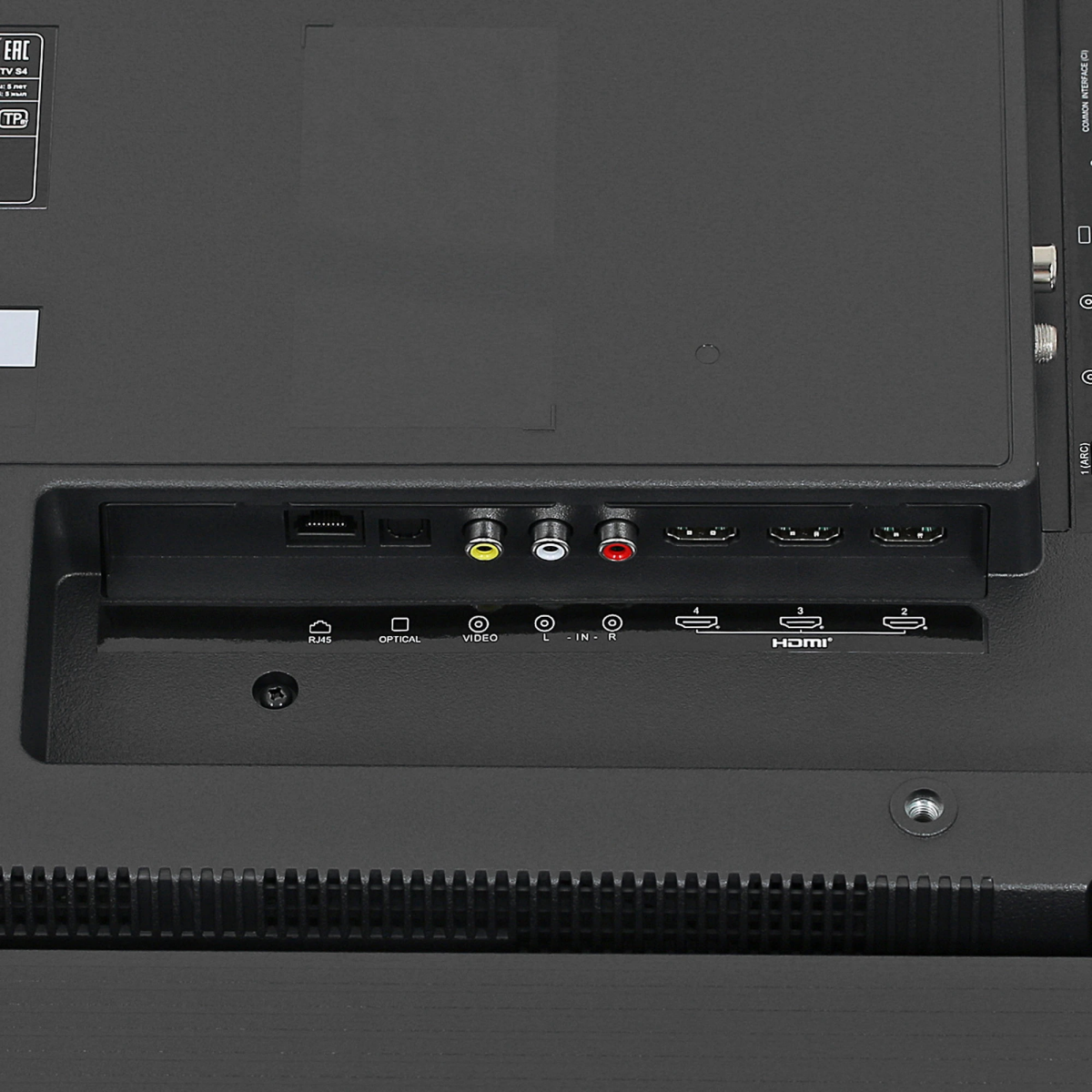 ЖК телевизор Haier 65" Smart TV S4 - 4354352331 - фото 6