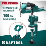 Тиски KRAFTOOL 32711-75