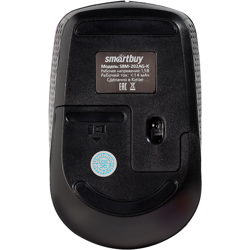 Мышь SmartBuy One Black (202AG-K) - SBM-202AG-K - фото 4