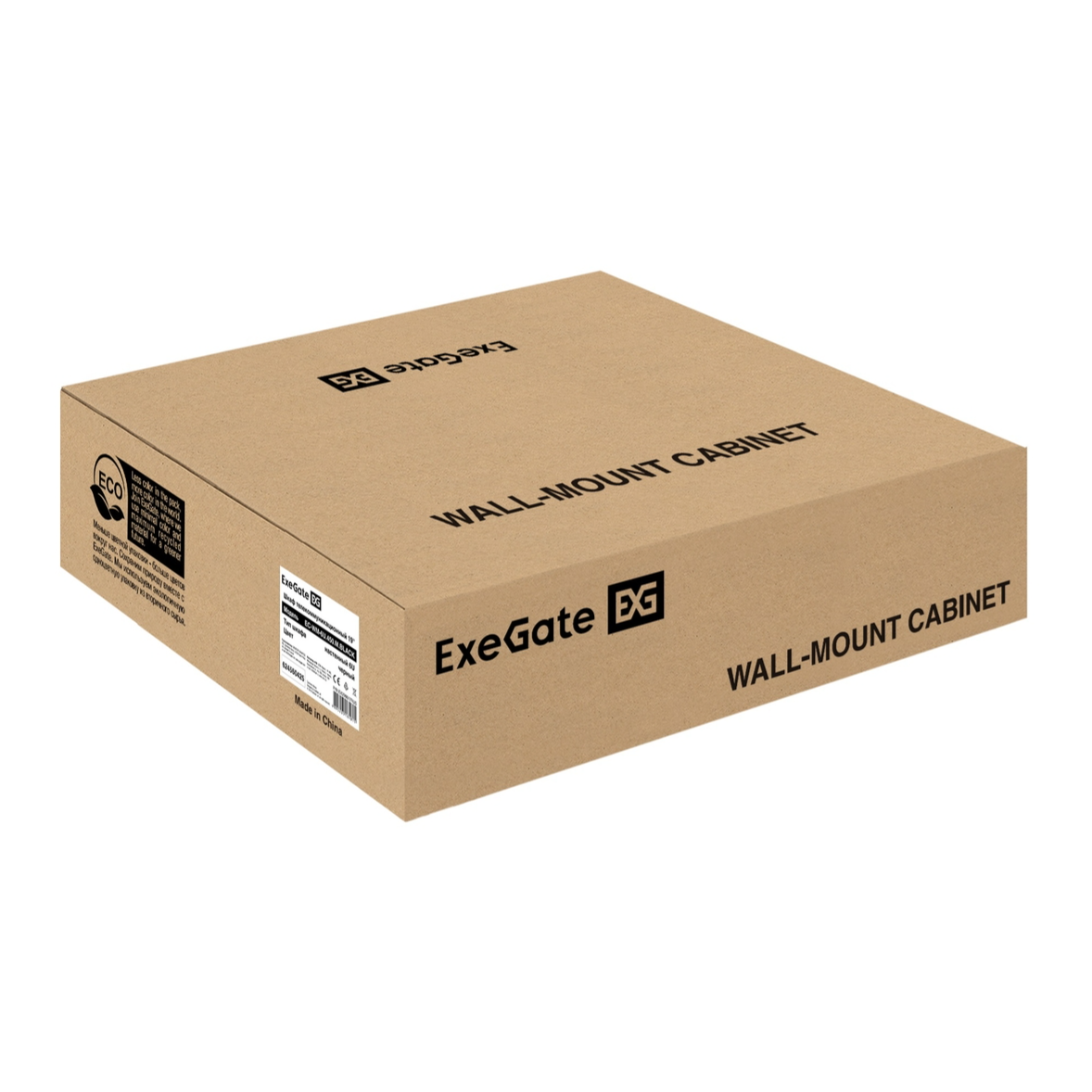 Шкаф ExeGate EC-WM-6U.450.M.BLACK - EX298617RUS - фото 10