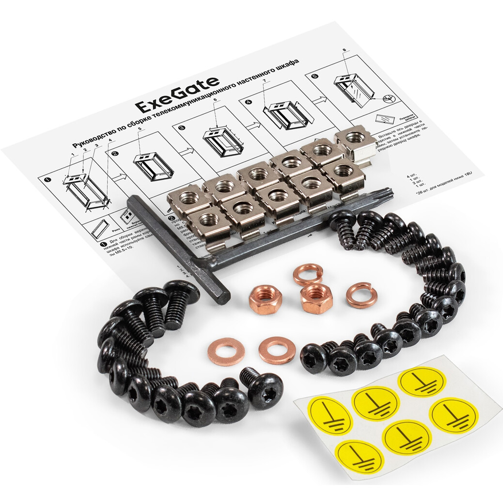 Шкаф ExeGate EC-WM-6U.600.M.BLACK - EX298618RUS - фото 12