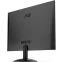 Монитор AOC 27" Q27B30S3 - фото 7