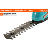 Кусторез Sturm! CHT1201