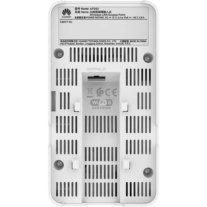 Wi-Fi точка доступа Huawei AP263 - 50084981 - фото 3