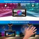 Автомобильный видеорегистратор TrendVision DriveCam Real 4K Signature LNA