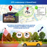 Автомобильный видеорегистратор TrendVision DriveCam Real 4K Signature LNA