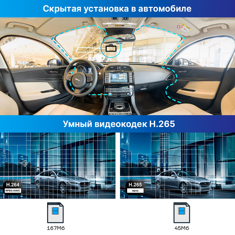 Автомобильный видеорегистратор TrendVision DriveCam Real 4K Signature LNA - фото 11