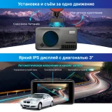 Автомобильный видеорегистратор TrendVision DriveCam Real 4K Signature LNA