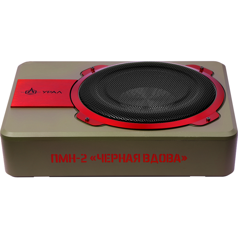 Сабвуфер УРАЛ ПМН-2 ''Черная Вдова'' - фото 6