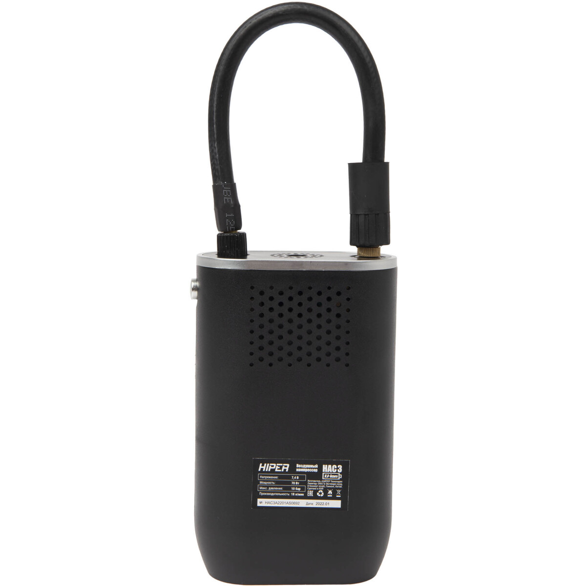 Автомобильный компрессор HIPER HAC3 - фото 3