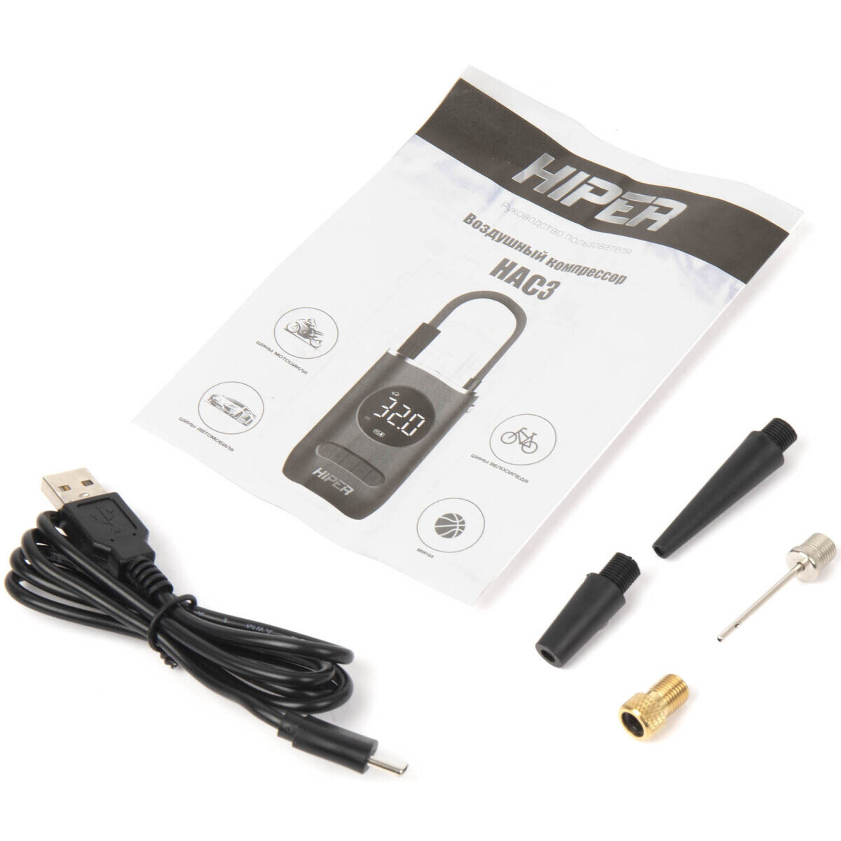 Автомобильный компрессор HIPER HAC3 - фото 7