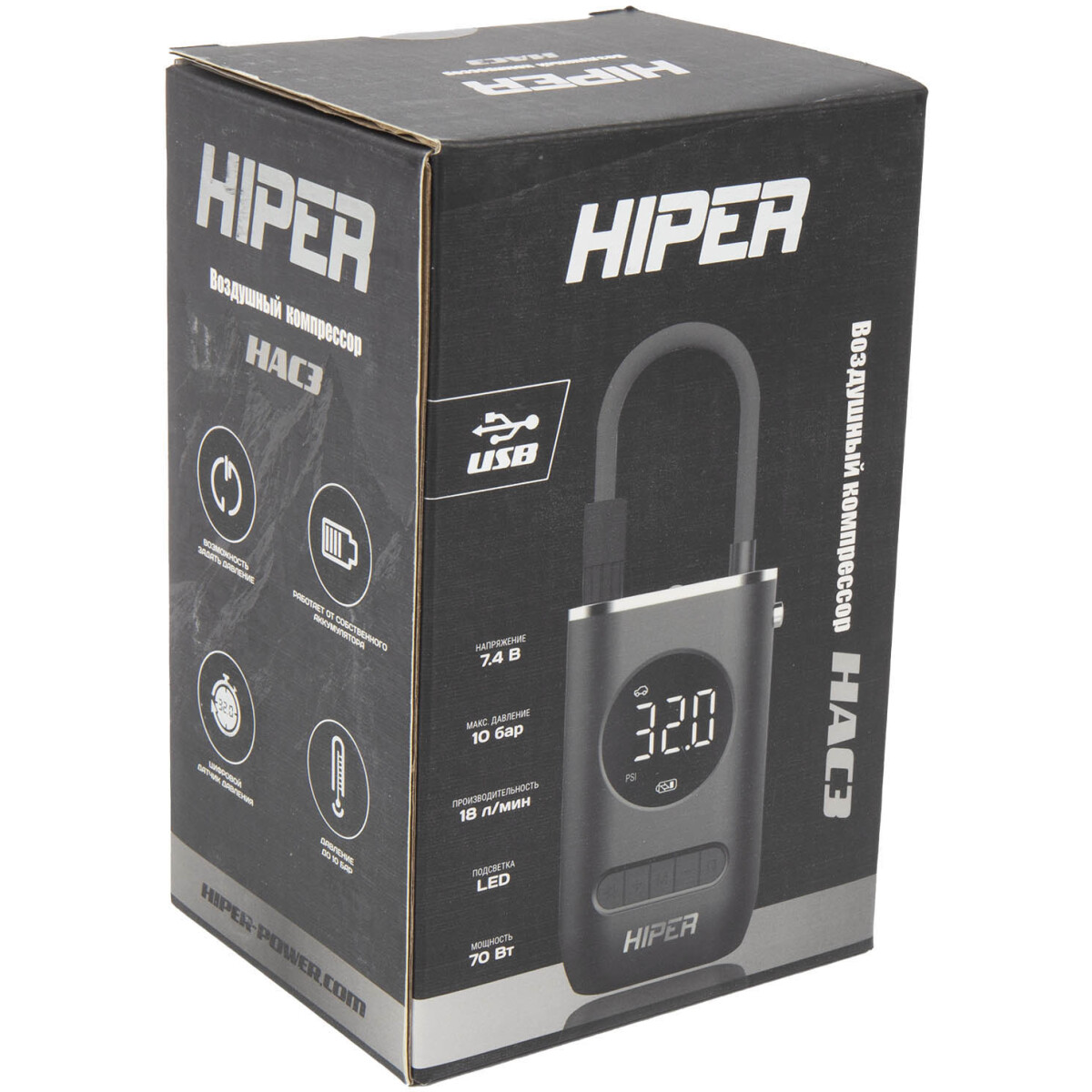 Автомобильный компрессор HIPER HAC3 - фото 9