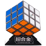 Фигурка Tamashii Nations Chogokin Rubik's Cube (4573102666529)