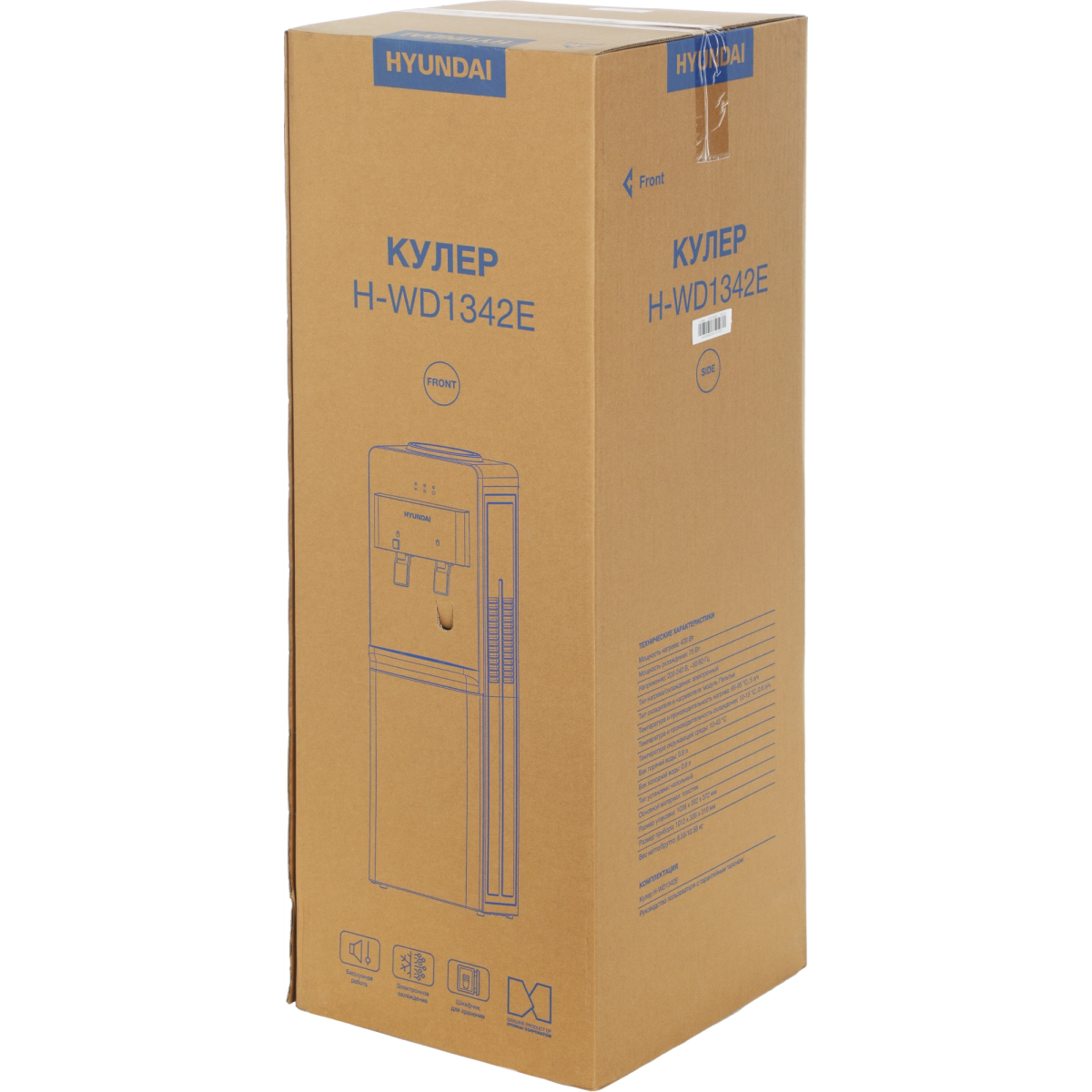 Кулер для воды Hyundai H-WD1342E - фото 5