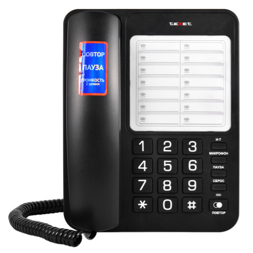 Проводной телефон Texet TX-234 Black