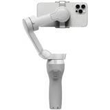 Стабилизатор Dji OSMO Mobile SE Grey