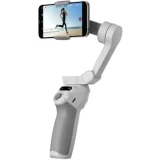 Стабилизатор Dji OSMO Mobile SE Grey
