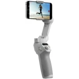 Стабилизатор Dji OSMO Mobile SE Grey