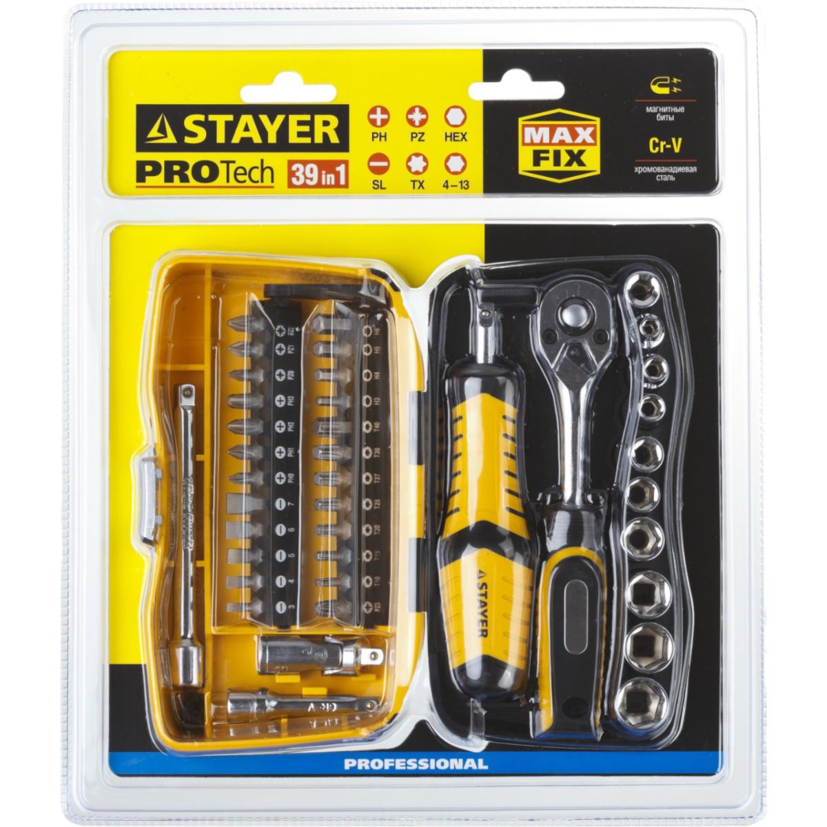 Набор инструментов STAYER 25135-H39 - фото 5