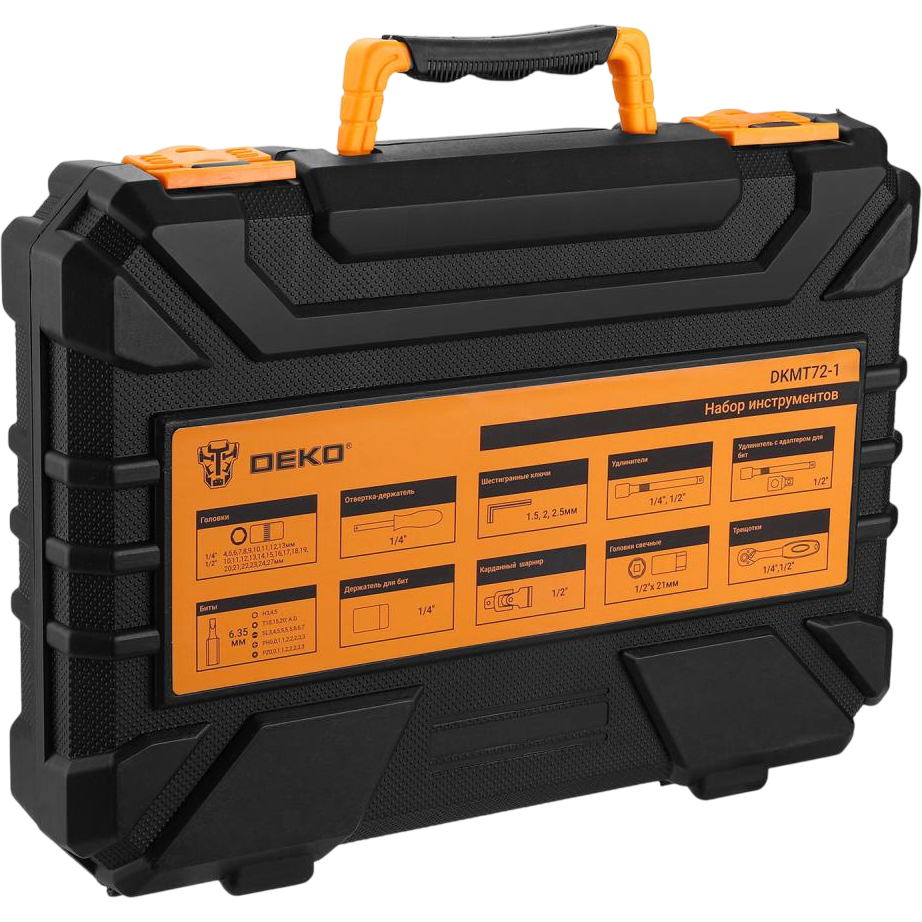 Набор инструментов DEKO DKMT72-1 - 083-2007 - фото 6
