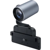 Конференц-камера Yealink 12x Optical Zoom Camera for MeetingBoard Pro (MB-12X Pro)
